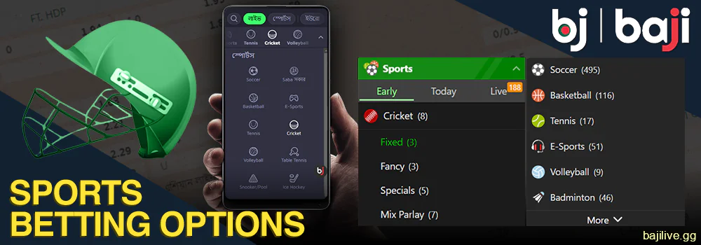 Sports betting options at Baji BD app